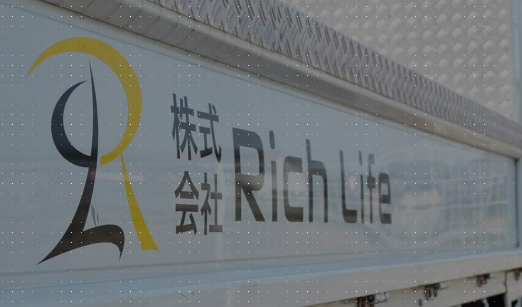 株式会社RichLife